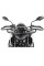 Гмол кермовий Hepco&Becker для Yamaha MT-03 (20-)