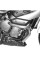 Гмол двигуна Hepco&Becker до Yamaha XJ 6
