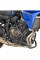 Гмоли GIVI Yamaha MT-07 Tracer (16 > 19), MT-07 (18-20)