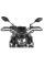 Гмол кермовий Hepco&Becker для Yamaha MT-07