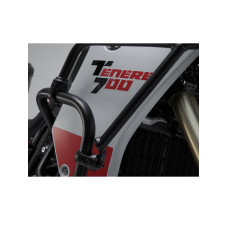 Гмоли верхні SW-Motech для Yamaha Ténéré 700 (19-22)