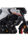 Гмоли R&G для Yamaha MT-03 (16-21)