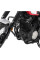 Гмоли Hepco&Becker Yamaha SCR 950 (17-20) чорний
