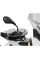 Дефлектори керма для BMW R1200GS/Adventure/Exclusie/Rallye / R 1250 GS/Adventure (легко затемнені)