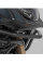 Верхні крашбари SW-Motech для Honda CB500X (18-)