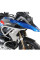 ВерхніCrashbary сріблясті Hepco&Becker BMW R 1200 GS LC (17-18)