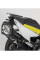 Комплект: бічні кофри DUSC M і L + кріплення PRO SW-Motech Husqvarna Norden 901 (21-)/ Expedition (23-) об'єм: 33л + 41л