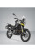 Комплект: бічні кофри DUSC M і L + кріплення PRO SW-Motech Aprilia Tuareg 660 (21-) об'єм: 33л + 41л