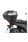 Кріплення Givi під центральний кофр до Yamaha Xenter 125-150 (12 > 18)