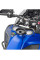 Кріплення Kappa BF75K до сумок Tanklock, TanklockED Yamaha Ténéré 700 World Raid (22-)