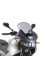 Мотоциклетний щиток Kappa Yamaha TDM 900 (02-14) затемнений