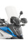 Мотоциклетний щиток Kappa Honda NC 750 X (16-20) прозорий