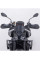 Комплект захисту рук Adventure SW-Motech Yamaha MT-09 (23-)