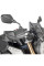Гандбари Givi для Honda CB 650F (17-18), CB 650 R (19-) чорні