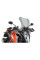 Гандбари PUIG для KTM