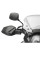 Хендбари PUIG для Suzuki DL 1000 V-Strom 14-16