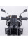 Комплект захисту рук Sport SW-Motech Yamaha MT-09 (23-)