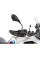 Захист рук Hepco&Becker BMW F 900 GS Adventure (24-)