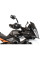 Захисти ручок оригінальних ручок Hepco&Becker для KTM 890 SMT (23-) чорні