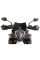 Захисти ручок оригінальних ручок Hepco&Becker для KTM 890 SMT (23-) чорні