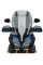 Розширення ручок PUIG для Yamaha MT-09 Tracer / GT 18-20 легке затемнене