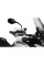 Розширення ручок PUIG для Triumph Tiger 900 (20-) прозоре