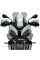 Розширення ручок PUIG для BMW F750GS / F850GS / R1200GS / R1250GS / S1000XR сильно затемнене