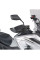 Гандбари GIVI Honda NC 750 X (21-)/ CB 500 X (19-)/ NX 500 (24-) чорні