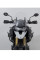 Хендбари Kobra SW-MOTECH Triumph Tiger 1200 GT / Rally Pro (22-)