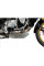 Захист двигуна/ передній спойлер Puig BMW F750GS / F800GS / F850GS / F900GS сріблястий