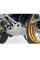 Плита під двигун SW-MOTECH BMW R 1250 GS Adventure (18-), R 1250 GS (19-) срібна