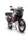 Захист двигуна Touratech RALLYE KTM 1050 ADV/ 1090 ADV/ 1190 ADV/ 1290 Super ADV (-20) сріблястий