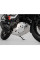 Захист двигуна SW-MOTECH для Suzuki V-Strom 1050 / XT (19-)