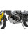 Захист двигуна Touratech Expedition Yamaha Tenere 700 (21-) сріблястий