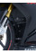 Захист колекторів вихлопних газів R&G для Honda CBR250RR (17-20)