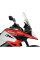 Захист лампи PUIG для Suzuki DL1050 V-Storm / XT (20-)