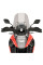 Захист лампи PUIG для Suzuki DL1050 V-Storm / XT (20-)
