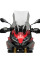 Захист лампи PUIG для BMW F 900 XR (20-)