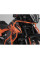 Комплект захисту мотоцикла Adventure SW-MOTECH KTM 790 Adv./R (19-21), Adventure 890 (21-22), R (21-) помаранчевий