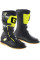 Черевики Gaerne Balance Classic жовті