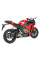 Глушник LeoVince SLIP-ON FACTORY S INOX CAN для HONDY CBR 1000RR i.e./ ABS i.e. 08-12
