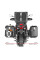Кріплення бічних кофрів Monokey Cam-Side GIVI Aprilia Tuareg 660 (21-)