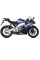 Повний вихлопний система (Delta Race) MIVV для Aprilia RS125 (21-) чорний