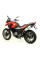 Глушник Arrow BMW G 650 GS 11-16, G 650 GS Sertao 12-14 Race-Tech, алюміній + вуглецеве волокно