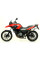 Глушник Arrow BMW G 650 GS 11-16, G 650 GS Sertao 12-14 Race-Tech, алюміній + вуглецеве волокно