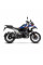 Глушник мотоцикловий LeoVince LV-14 BMW R 1300 GS (23-), R 1300 GS Adventure (24-) чорний