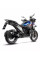 Глушник мотоцикловий LeoVince LV-14 BMW R 1300 GS (23-), R 1300 GS Adventure (24-) чорний