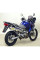 Глушник Arrow - Honda XL 650 Transalp 00-07 Race-Tech, Алюміній + Нержавіюча сталь