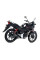 Глушник Arrow Honda CB 125 F 17-20 X-Kone, Nichrom 