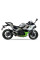 Глушник мотоцикловий IXIL RC3B Sport Xtrem Kawasaki Z/ Ninja 7 Hybrid/ Z/ Ninja 500 (24-)